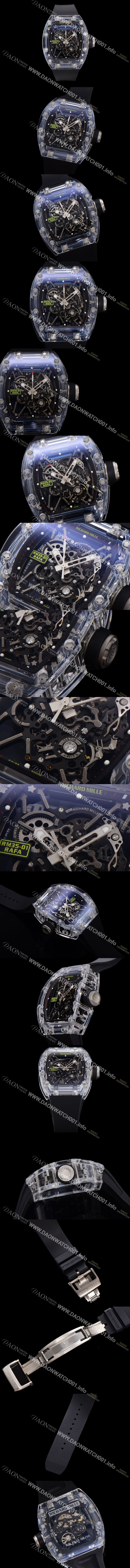 SA급 리차드밀러 남성용 RM035-01 라파 수동/기계식 무브먼트 50mm 우레탄줄 스캘래톤 블랙 다이얼 ric0225 xx