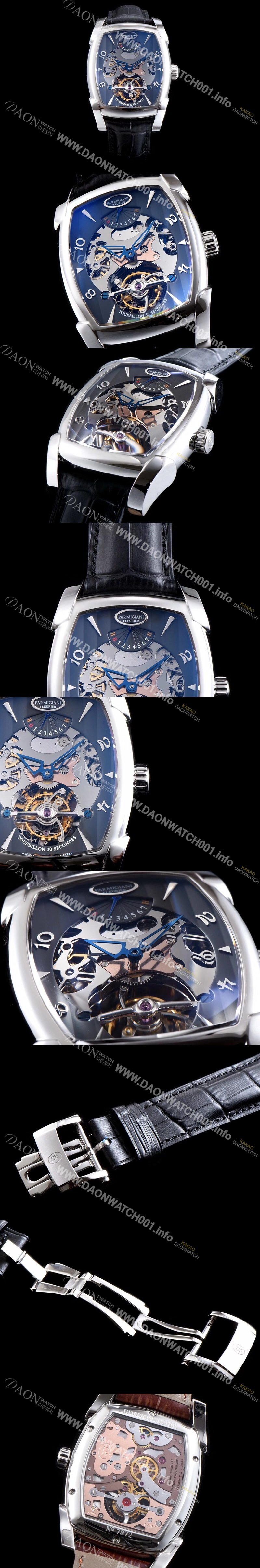 SA급 파르미지아니 남성용 칼파 신형 그랜드 투어빌론 시리즈 그레이 스켈레톤 다이얼 아시안 투어빌론 탑재 PAR4213 xx