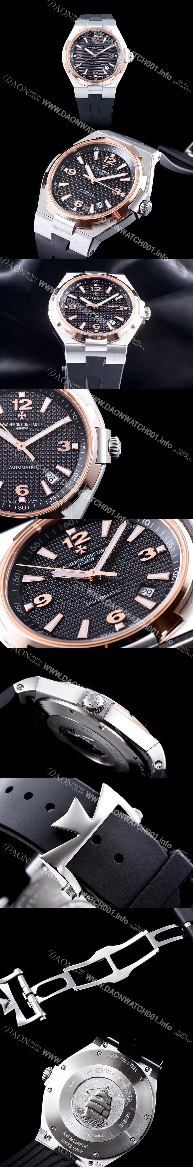 SA급 바쉐론콘스탄틴 남성용 오버시즈 데이트 47040/000w-9500 최신 업그레이드 버전! 블랙 텍스쳐 다이얼 오토매틱 무브먼트 VAC0205 xx