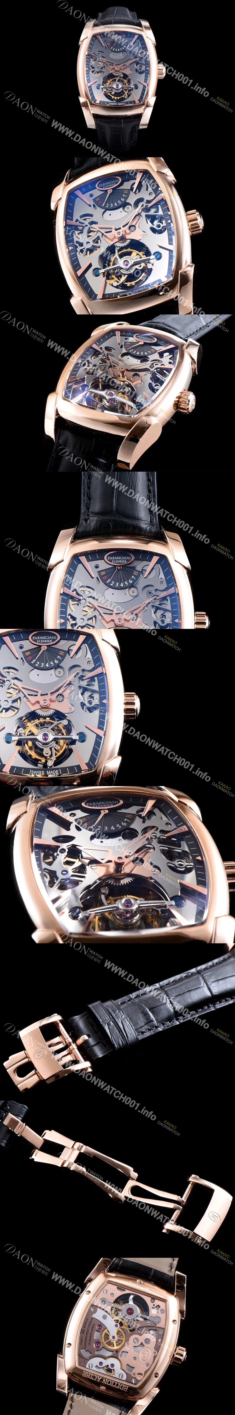 SA급 파르미지아니 남성용 칼파 신형 그랜드 투어빌론 시리즈 18k 로즈골드 그레이 스켈레톤 다이얼 아시안 투어빌론 탑재 PAR4211 xx