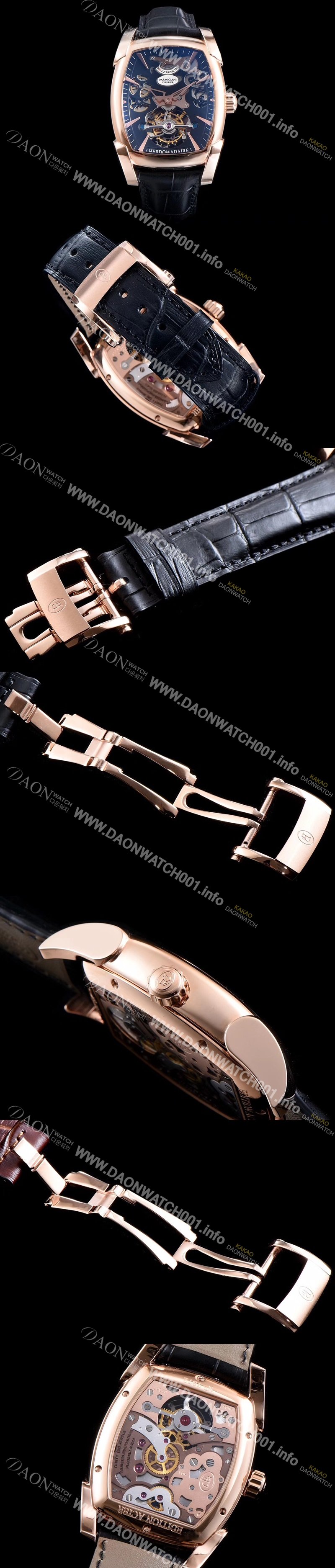 SA급 파르미지아니 남성용 칼파 신형 그랜드 투어빌론 시리즈 18k 로즈골드 블랙 스켈레톤 다이얼 아시안 투어빌론 탑재 PAR4221 xx