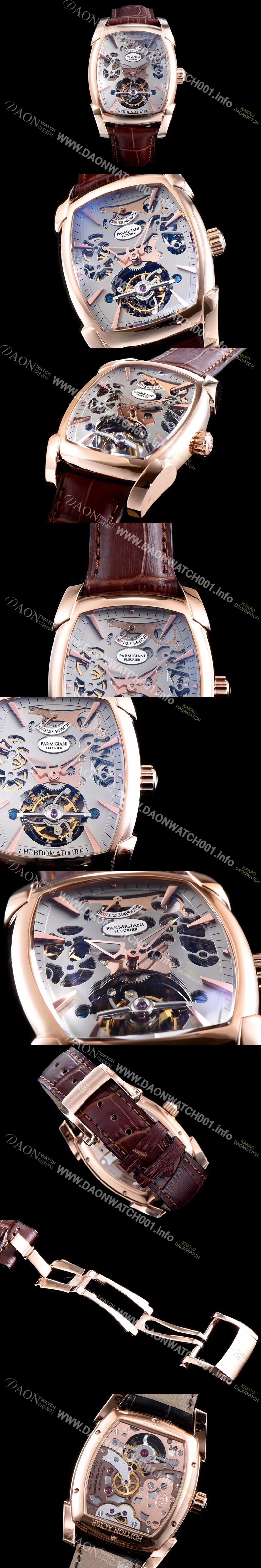 SA급 파르미지아니 남성용 칼파 신형 그랜드 투어빌론 시리즈 18k 로즈골드 그레이 스켈레톤 다이얼 아시안 투어빌론 탑재 PAR4220 xx