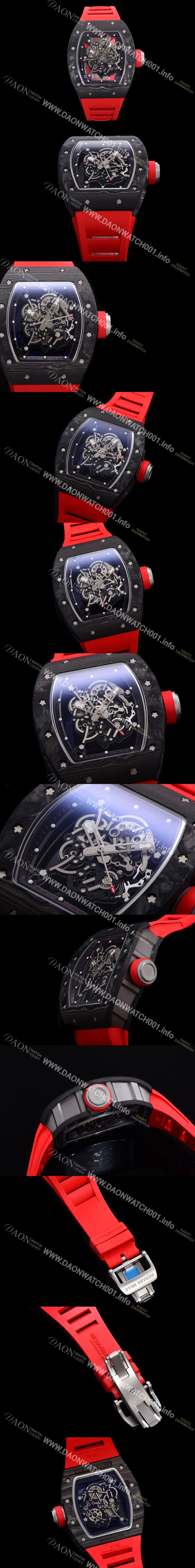 SA급 리차드밀레남성용 RM055 NTPT 카본케이스 50미리 스켈레톤 블랙다이얼 기계식 수동형 무브먼트 RIC53475 xx