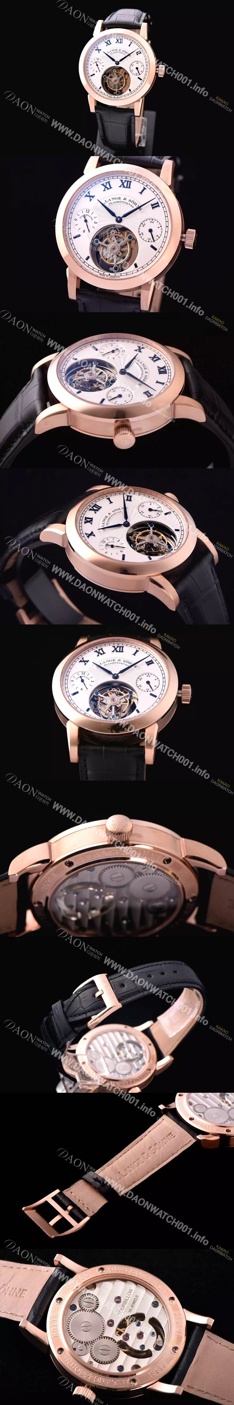 SA급 아랑게운트죄네 남성용 터보그래프