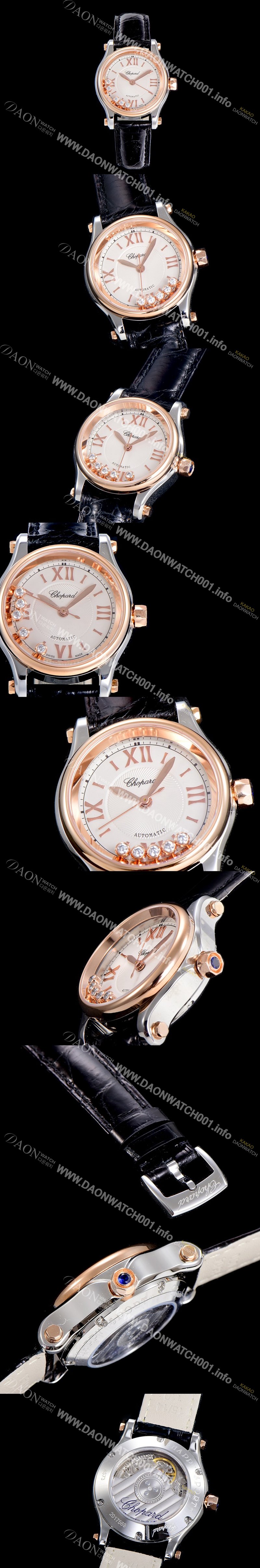 SA급 쇼파드여성용 해피스포츠 미니 오토매틱 30미리 레이디스 18K 로즈골드 화이트다이얼 CHO25941 xx