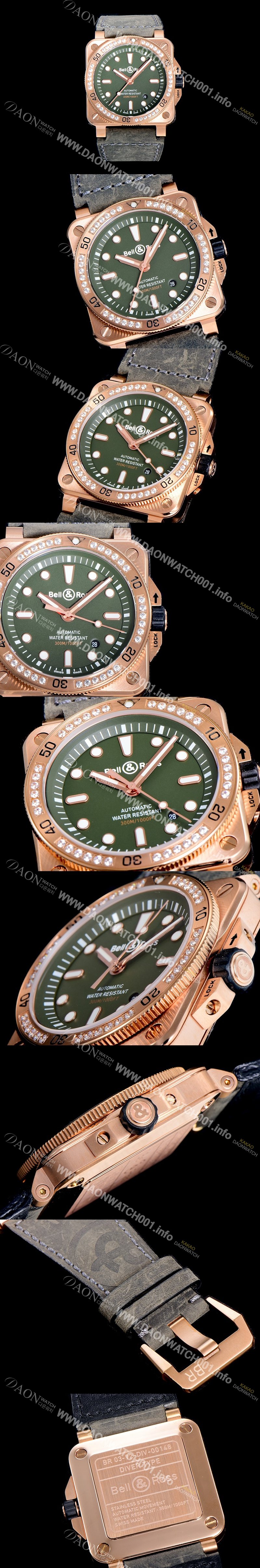 SA급 벨엔로스남성용 R-03 인스트루먼트 18K 로즈골드 오토매틱 42미리 그린다이얼 BEL10189 xx