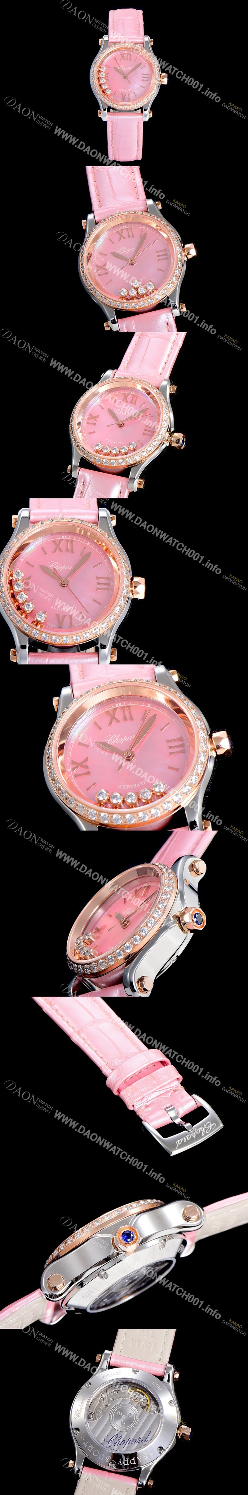 SA급 쇼파드여성용 해피스포츠 미니 오토매틱 보석/큐빅 30미리 레이디스 18K 로즈골드 자게 핑크다이얼 CHO58539 xx