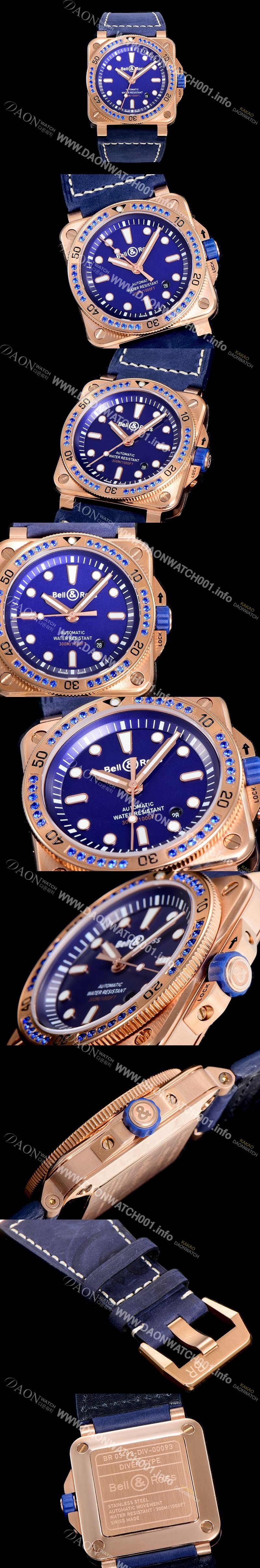 SA급 벨엔로스남성용 R-03 인스트루먼트 18K 로즈골드 오토매틱 42미리 블루다이얼 BEL72136 xx
