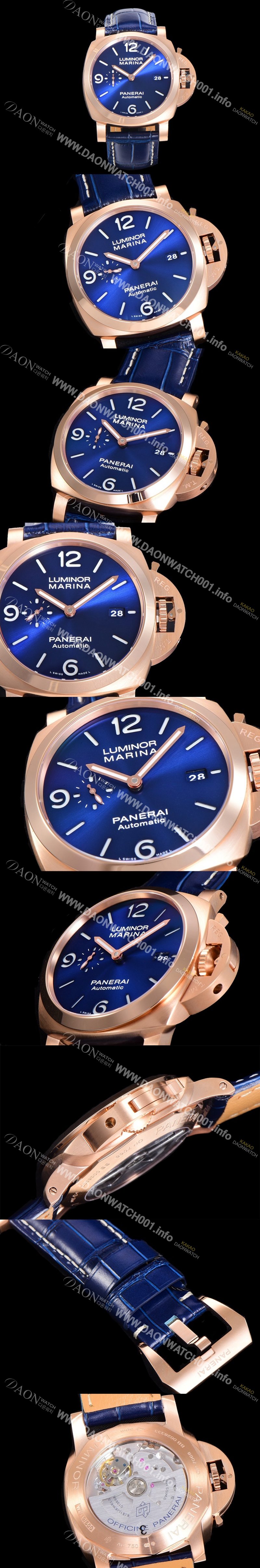 SA급 파네라이남성용 루미노르 PAM01112 1950 3데이 마리나 18K 로즈골드 오토매틱 44미리 블루다이얼  PAN29754 xx