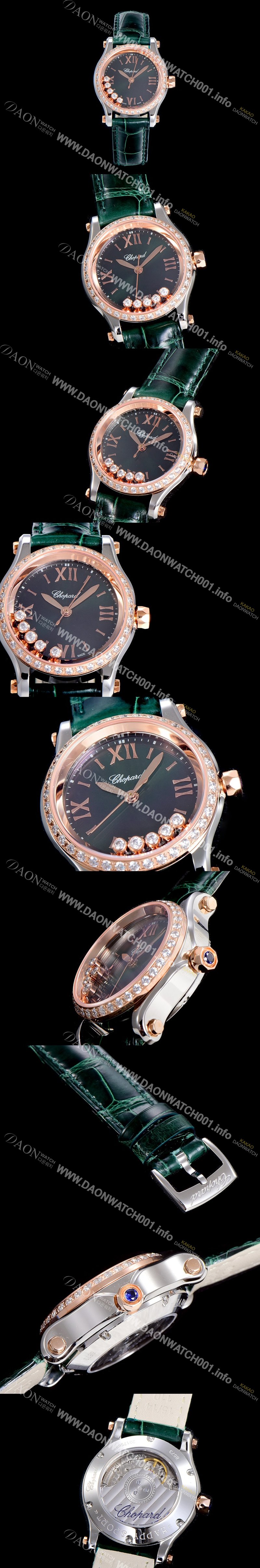SA급 쇼파드여성용 해피스포츠 미니 오토매틱 보석/큐빅 30미리 레이디스 18K 로즈골드 그린다이얼 CHO83865 xx