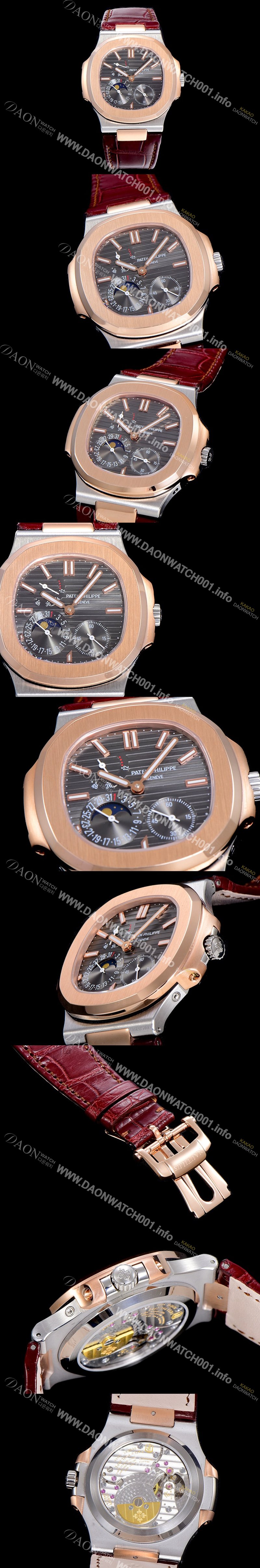 SA급 파텍필립남성용 노틸러스 오토매틱 18K 로즈골드 40미리 그레이다이얼 PAT71962 xx