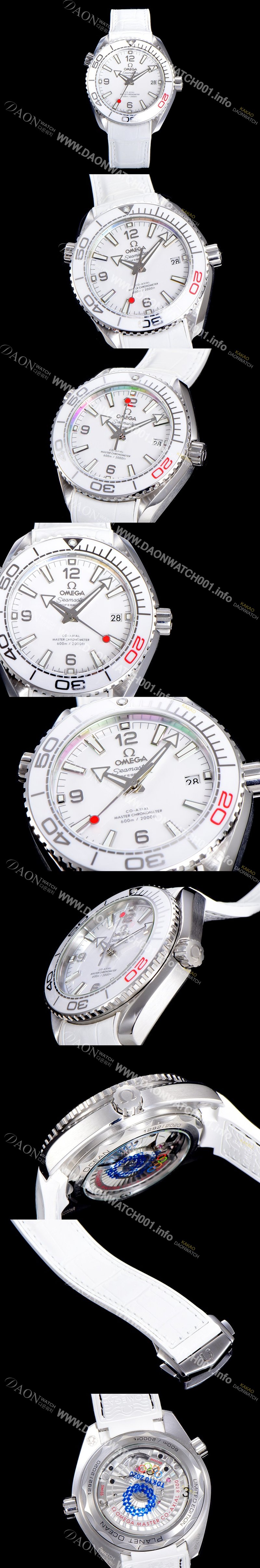 SA급 오메가 씨마스터 215.23.40.20.04.001 플라넷 오션 600M Co-Axial Master 42미리 오토매틱 화이트다이얼 OMG99194 xx