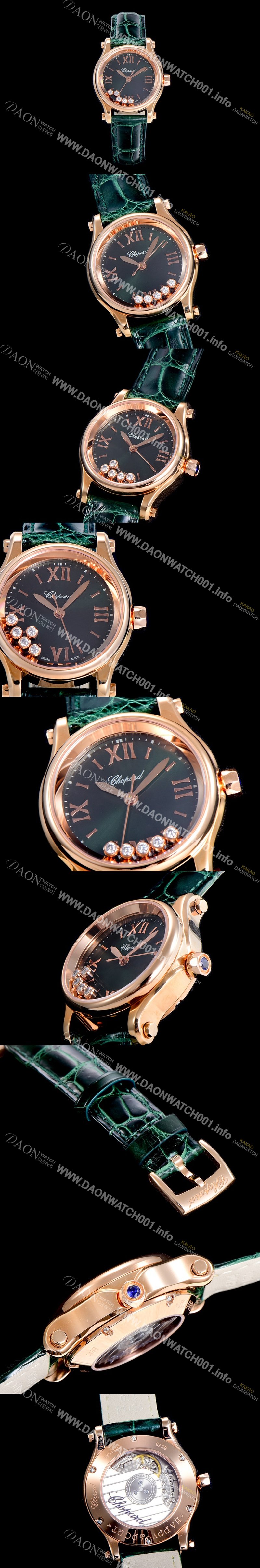 SA급 쇼파드여성용 해피스포츠 미니 오토매틱 30미리 레이디스 18K 로즈골드 자게 다이얼 그린 CHO83952 xx