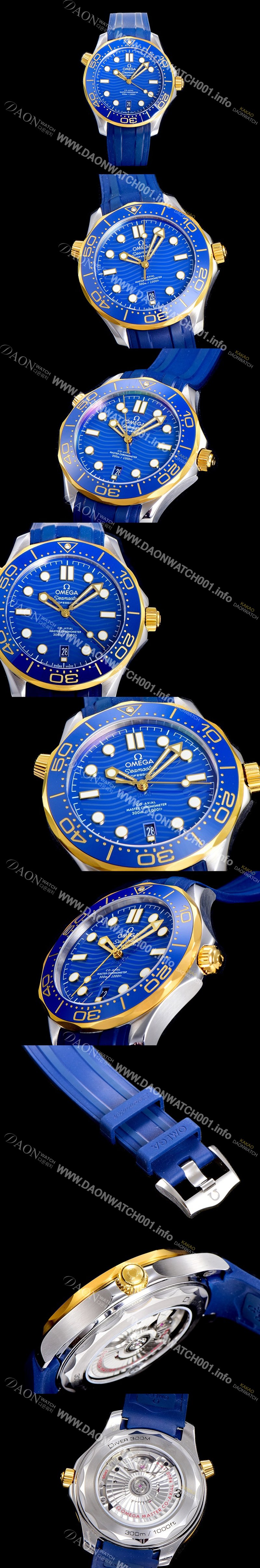 SA급 오메가 씨마스터 다이버 300M Co-Axial 210.22.42.20.03.001 42미리 오토매틱 화이트다이얼 OMG86845 xx