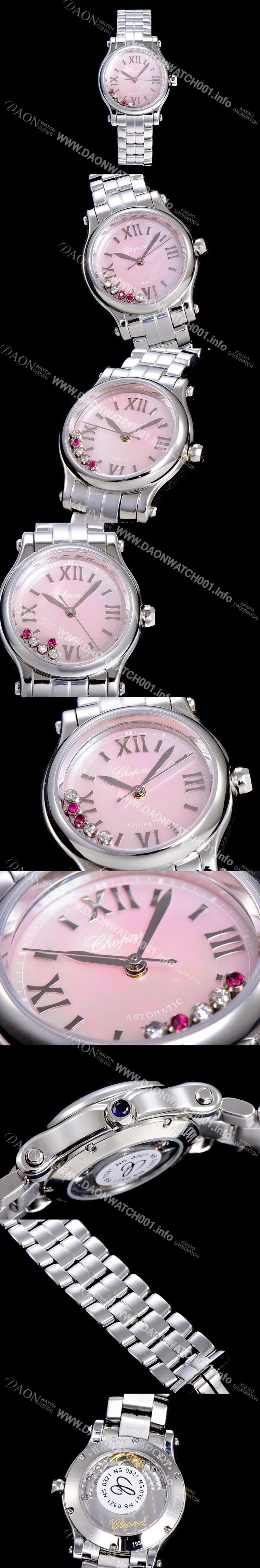 SA급 쇼파드여성용 해피스포츠 미니 오토매틱 30미리 레이디스 자게다이얼 화이트 CHO88339 xx