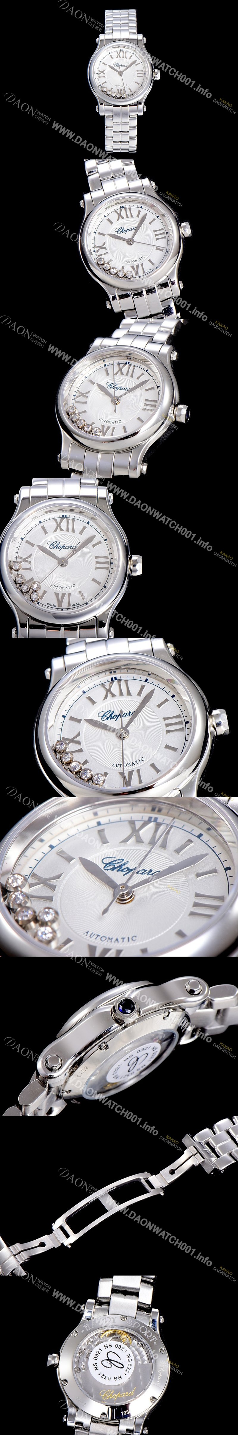 SA급 쇼파드여성용 해피스포츠 미니 오토매틱 30미리 레이디스 자게다이얼 화이트 CHO56572 xx