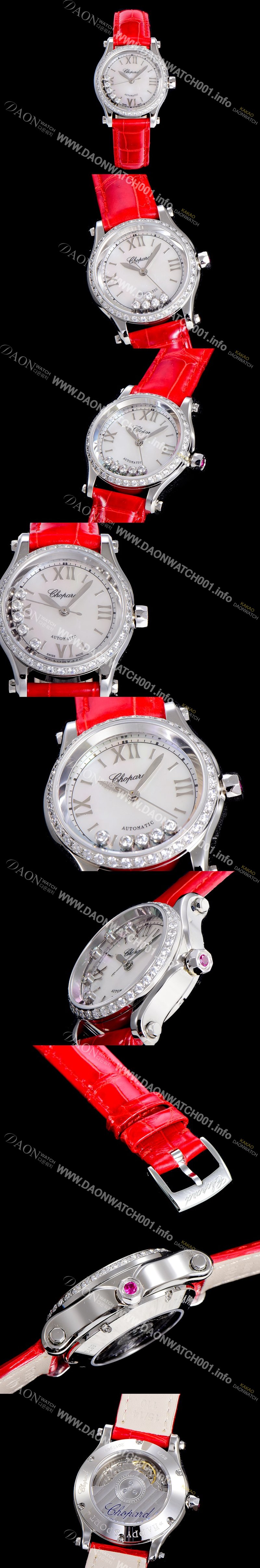 SA급 쇼파드여성용 해피스포츠 미니 오토매틱 보석/큐빅 30미리 레이디스 자게 화이트다이얼 CHO44501 xx