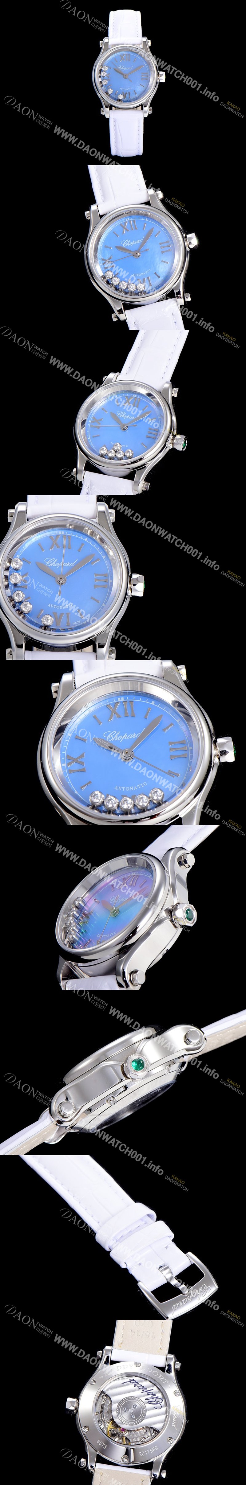 SA급 쇼파드여성용 해피스포츠 미니 오토매틱 30미리 레이디스 자게 블루다이얼 CHO68611 xx