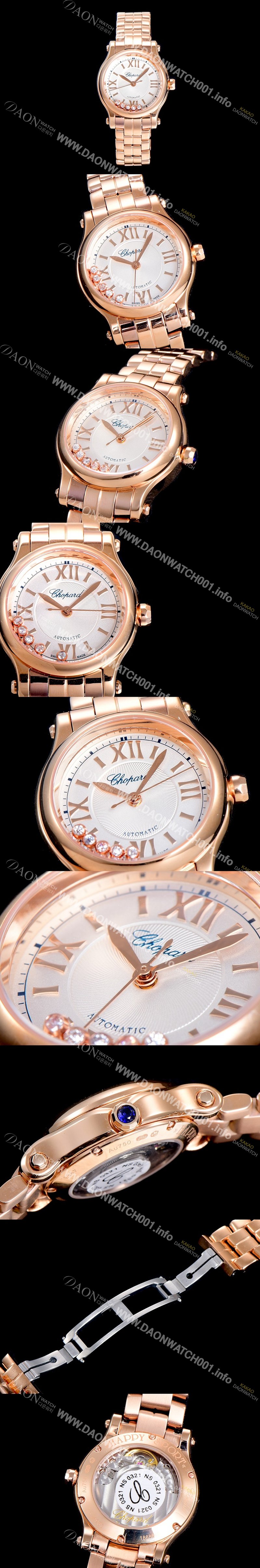 SA급 쇼파드여성용 해피스포츠 미니 오토매틱 30미리 레이디스 18K로즈골드 올금 장식 자게다이얼 화이트 CHO68098 xx