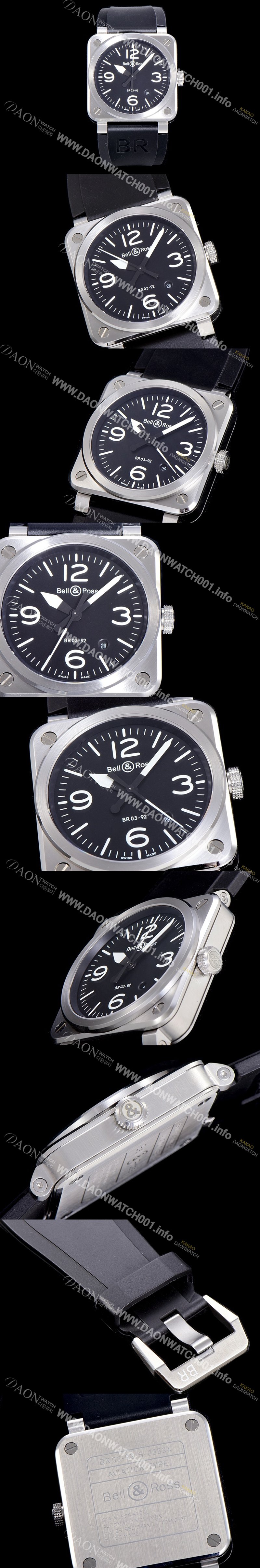 SA급 벨엔로스남성용  r03-92 어비에이션 2미리 오토매틱 블랙다이얼 BEL52144 xx