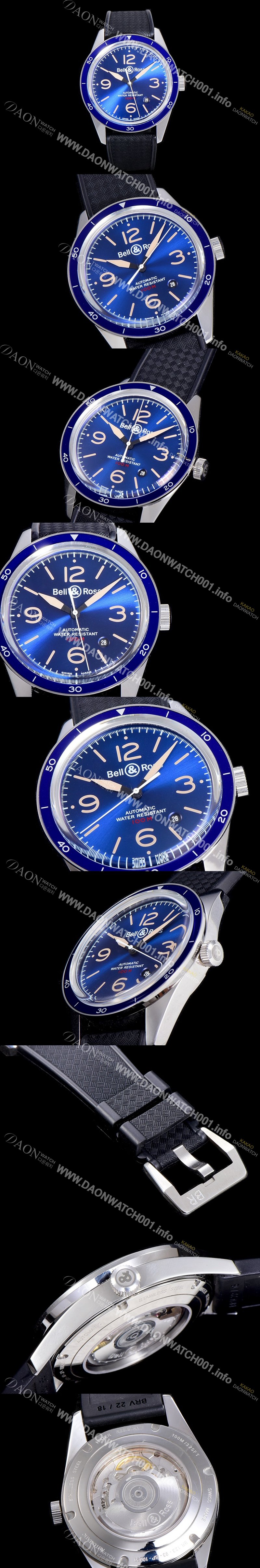 SA급 벨엔로스남성용  R V2-92 에어로네블 41미리 오토매틱 블루다이얼  BEL70575 xx