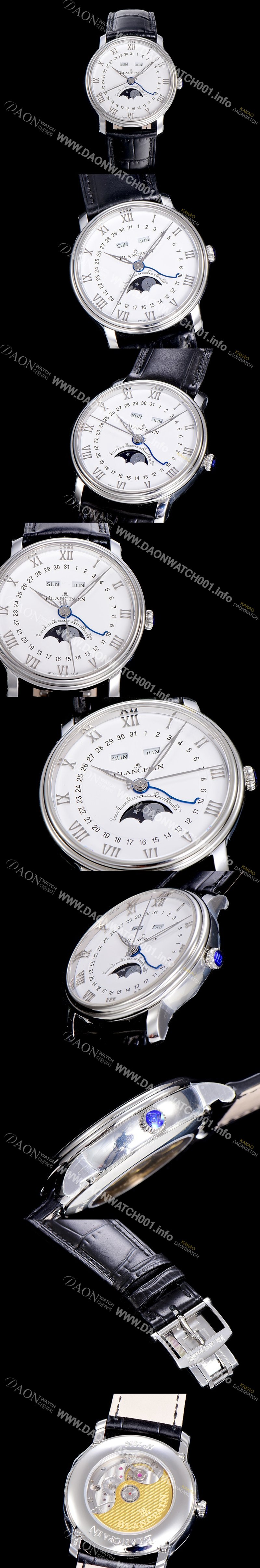 SA급 블랑팡남성용  빌레레 퀀텀루나 문제이즈 40미리 오토매틱 화이트다이얼 BLA13889 xx