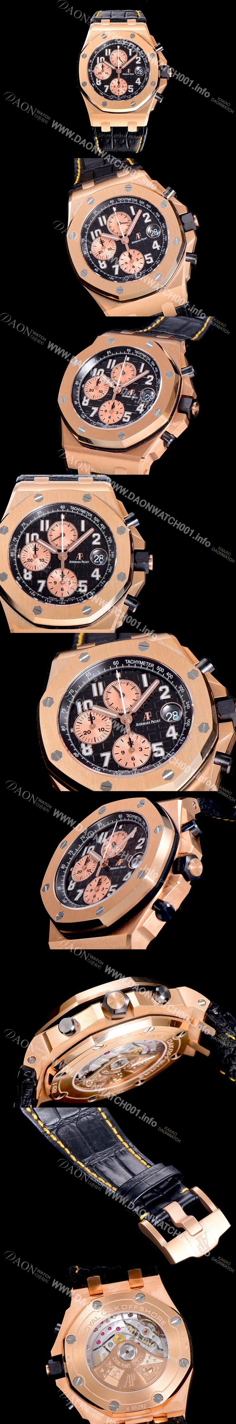SA급 오데마피게남성용  1:1버전 베스트 에디션 로얄오크 오프오셔 18K로즈골드 42미리 오토매틱 크로노그래프 기능 블랙다이얼 AUD89231 xx