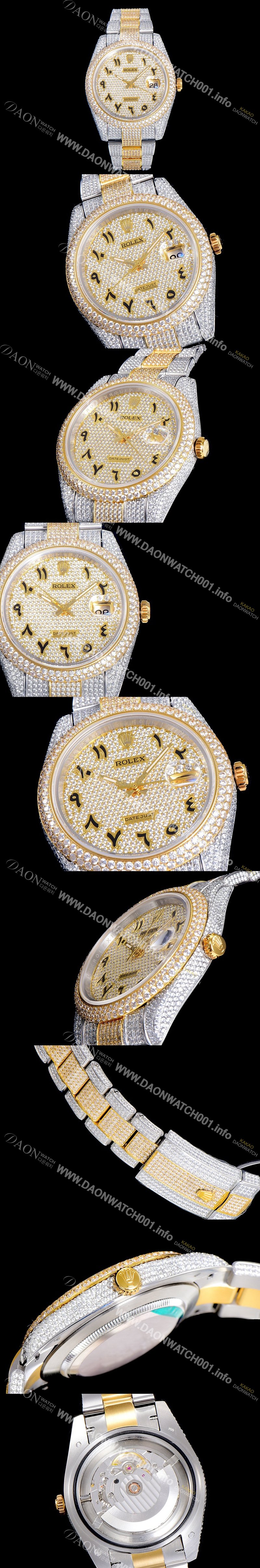 SA급 로렉스남성용  고퀄리티 데이저스트 41미리 금장시계 보석/큐빅세팅 투톤콤비 18K로즈골드 오토매틱 ROL40527 xx