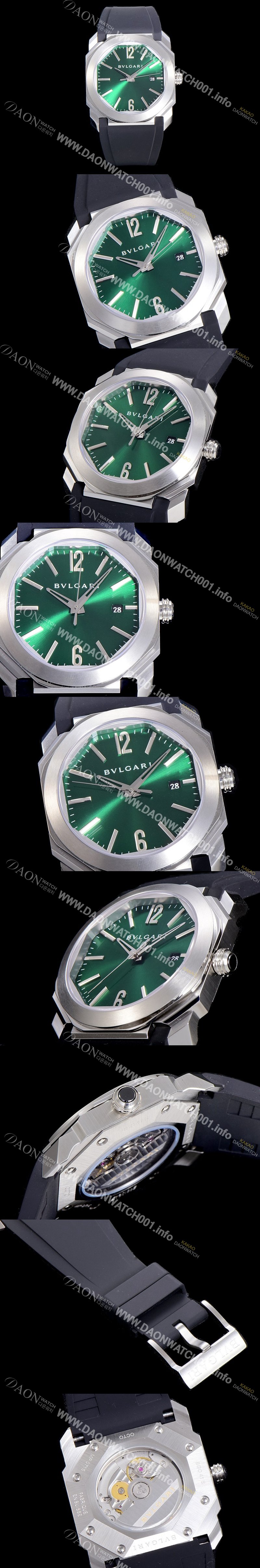 SA급 불가리남성용  옥토 41미리 오토매틱 그린다이얼 BVL80716 xx