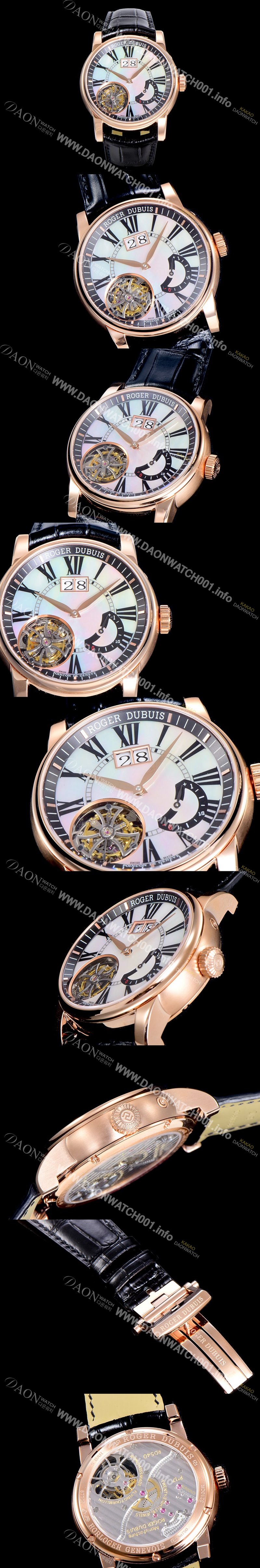 SA급 로저드빌남성용  오마쥬 수동기계식 투어빌론(뜨루삐옹) 45미리 18K 로즈골드 화이트다이얼 ROG65469 xx
