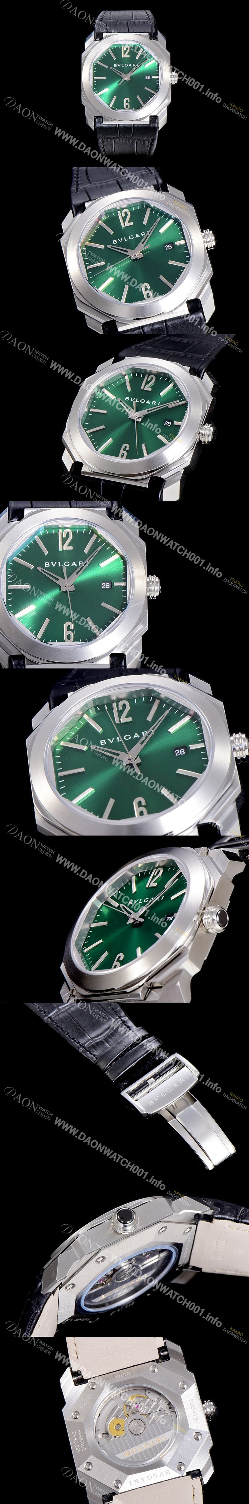 SA급 불가리남성용  옥토 41미리 오토매틱 그린다이얼 BVL43254 xx