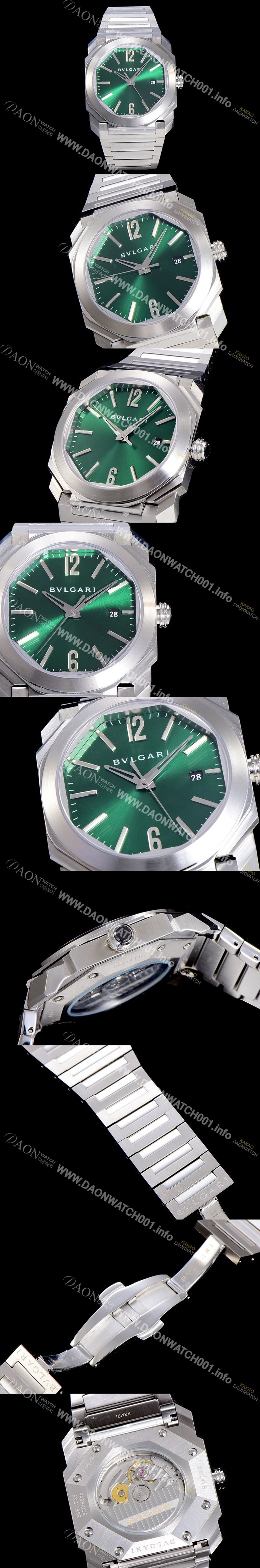 SA급 불가리남성용  옥토 41미리 오토매틱 그린다이얼 BVL15271 xx