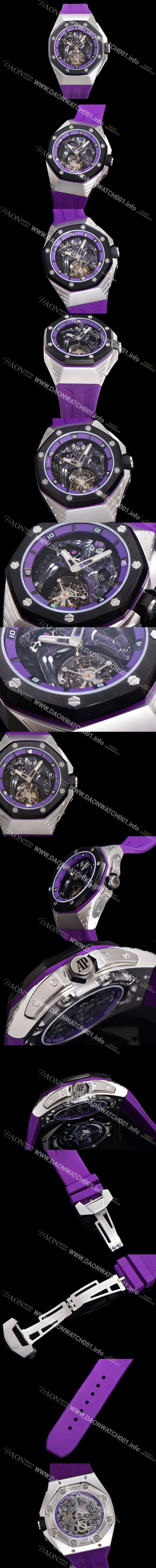 SA급 오데마피게 남성용시계 로얄오크 Concept ;블랙팬더 투어빌론 42mm 남성용시계 우레탄줄 스캘래톤 다이얼 aud6962 xx