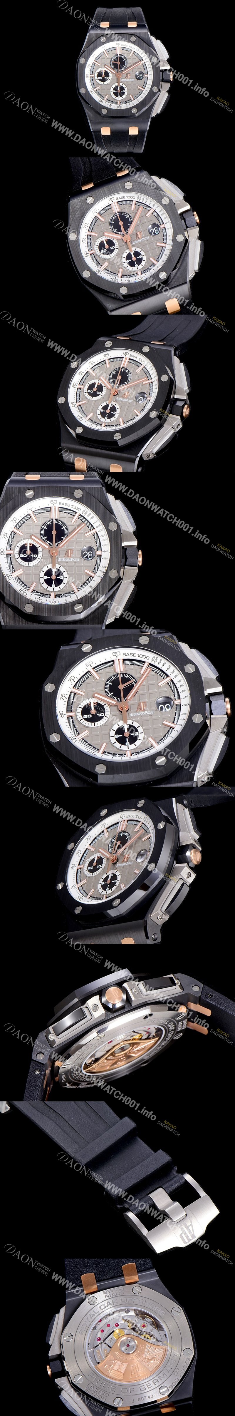 SA급 오데마피게남성용 신형모델 로얄오크 오프쇼어 크로노그래프 프라이더 저므니 44미리 오토매틱 그레이 다이얼 AUD58905 xx