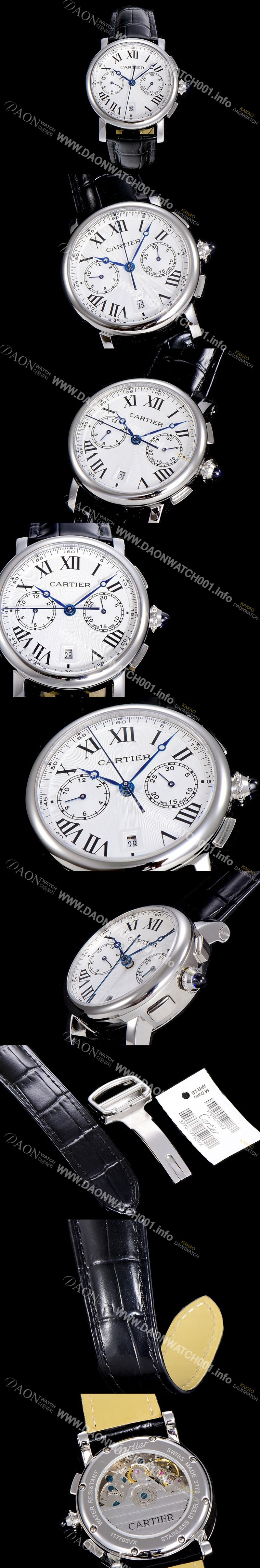 SA급 까르띠에남성용 로톤드 더 까르띠에 크로노그래프 40미리 실버다이얼 CAR37855 xx