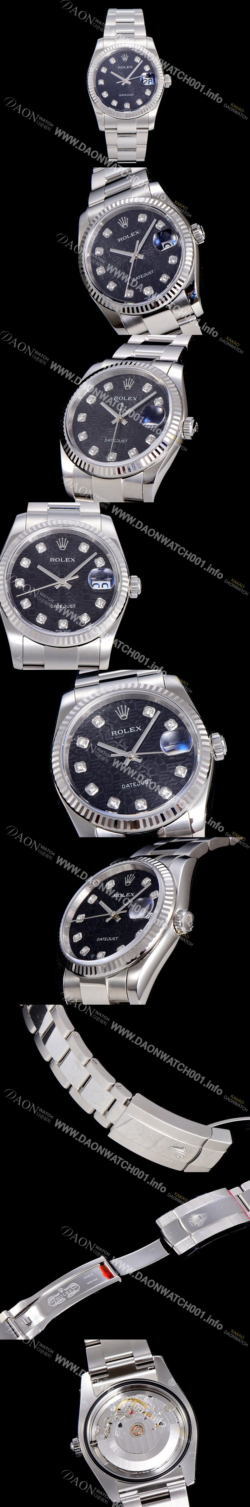 SA급 로렉스남성용 데이져스트II 36미리 오토매틱 화이트다이얼 ROL96864 xx