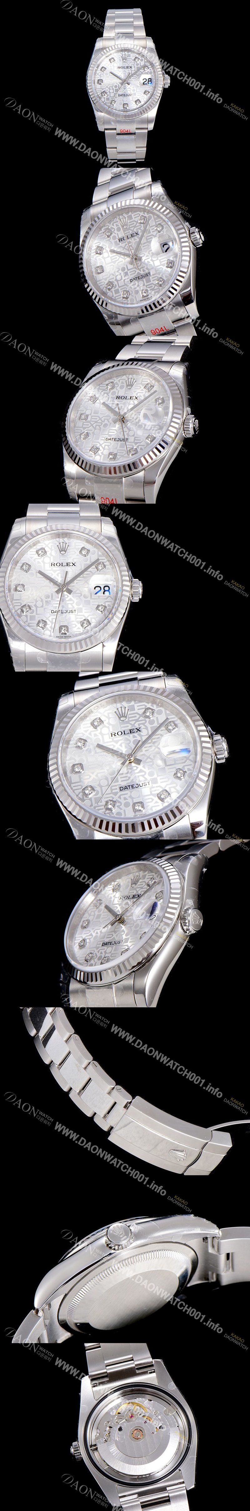 SA급 로렉스남성용 데이져스트II 36미리 오토매틱 화이트다이얼 ROL90531 xx