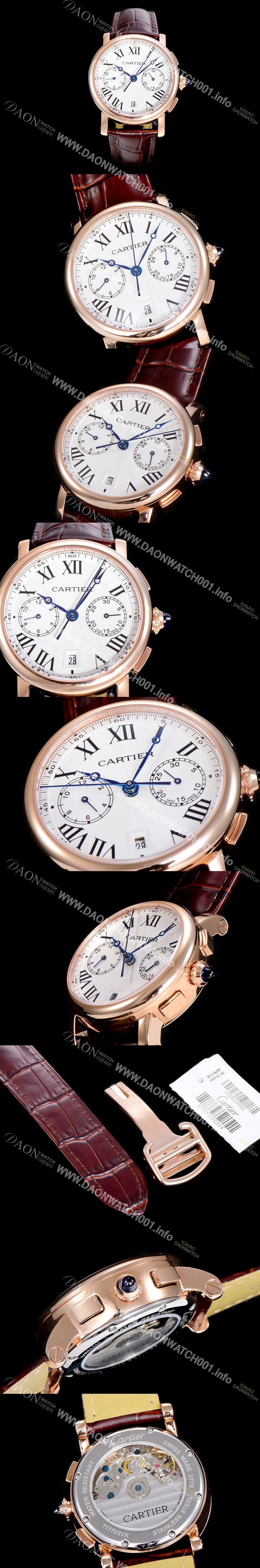 SA급 까르띠에남성용 로톤드 더 까르띠에 크로노그래프 금장 40미리 화이트다이얼 CAR28998 xx