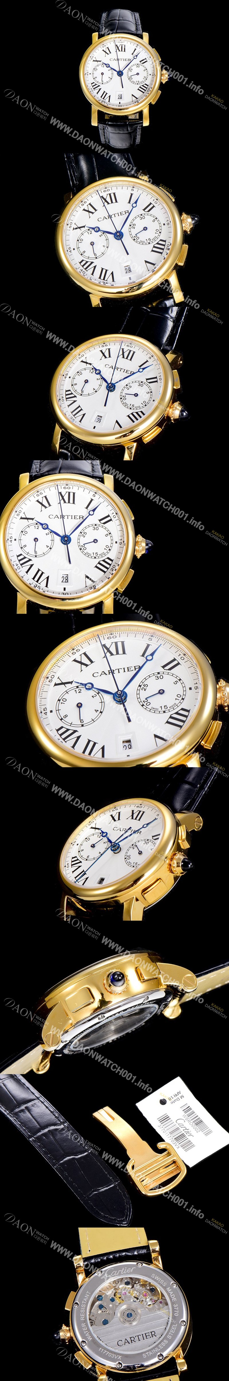 SA급 까르띠에남성용 로톤드 더 까르띠에 크로노그래프 금장 40미리 화이트다이얼 CAR43809 xx