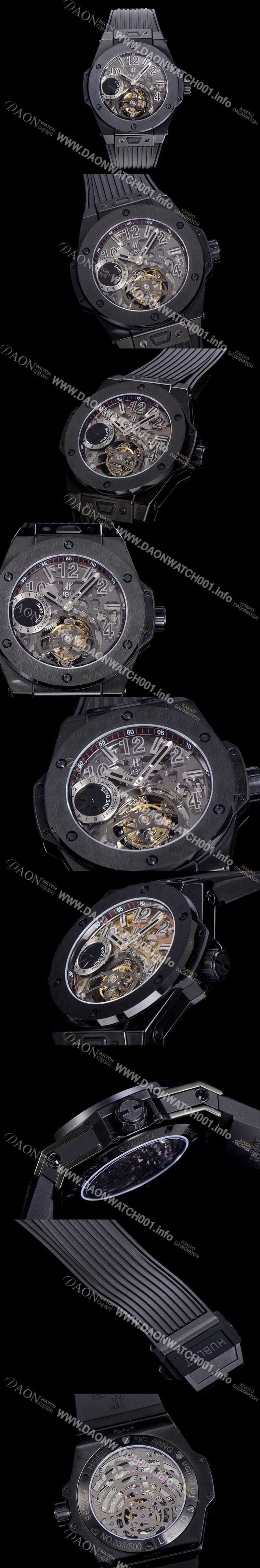 SA급 휴블렛 위블러 빅뱅킹 파워 DLC코팅 세라믹 남성용시게 45.5미리 수동/기계식 투어빌론(뚜르삐옹) 스켈레톤 다이얼 HUB27122 xx