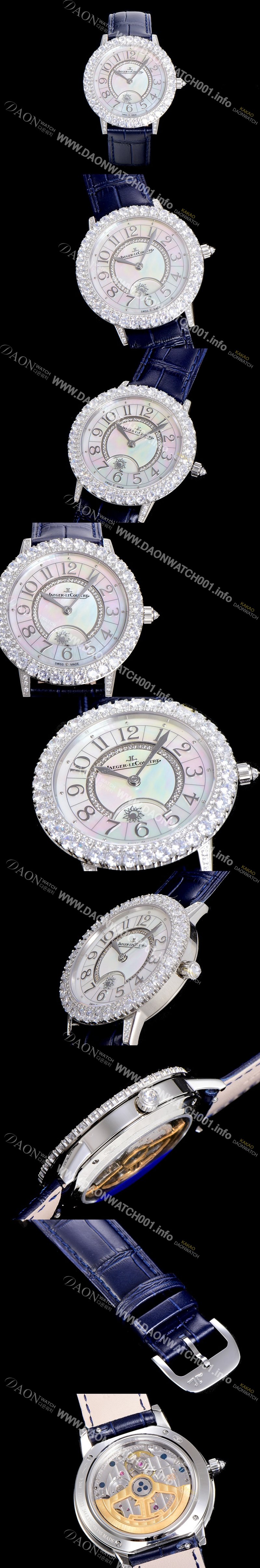 SA급 예거 르꿀뜨르여성용 아르튀르 루이스 36미리 보석/다이아몬드 화이트다이얼 오토매틱 JAG38785 xx