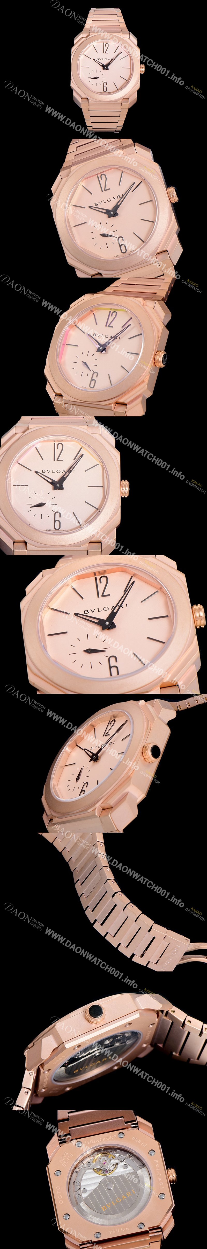 SA급 불가리남성용 초특가 한정판 핑크골드 옥토 피니시모 스틸소재 40미리 오토매틱 핑크다이얼 BVL24354 xx