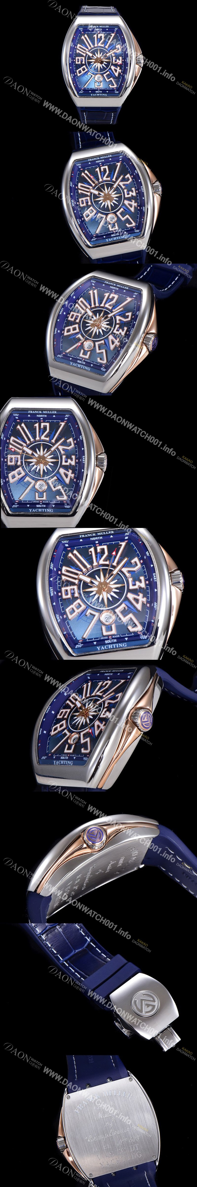 SA급 프랭크뮬러 남성용 마스터 컴플리케이션 V 45 SC DT YACHTING 뱅가드 요팅!! 블루 다이얼 스위스 ETA 2824-A2오토매틱  FRA20724 xx