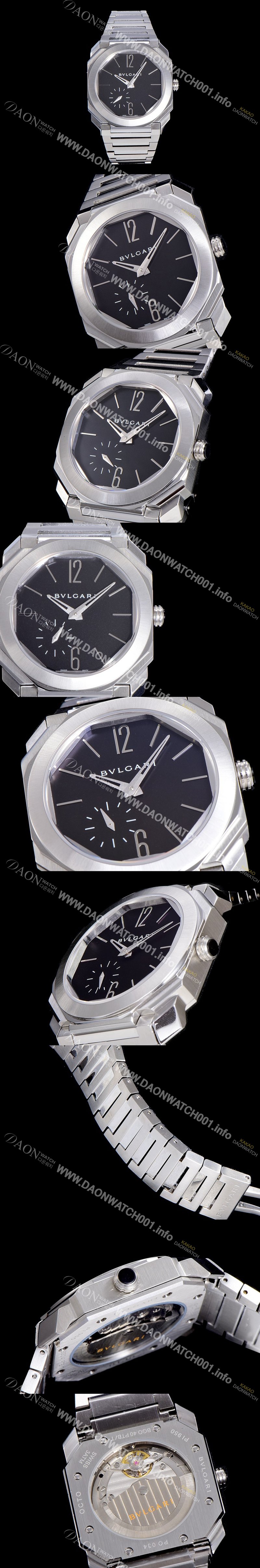 SA급 불가리남성용 초특가 한정판 옥토 피니시모 스틸소재 40미리 오토매틱 블랙다이얼 BVL36983 xx
