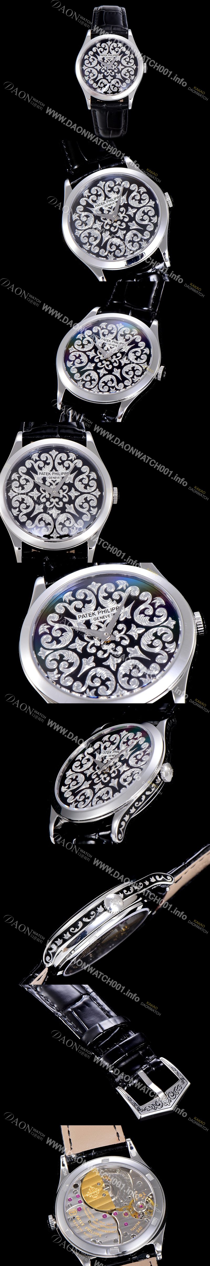 SA급 파텍필립남성용 칼라트라바 인그레이빙 38미리 오토매틱 블랙다이얼 PAT45725 xx