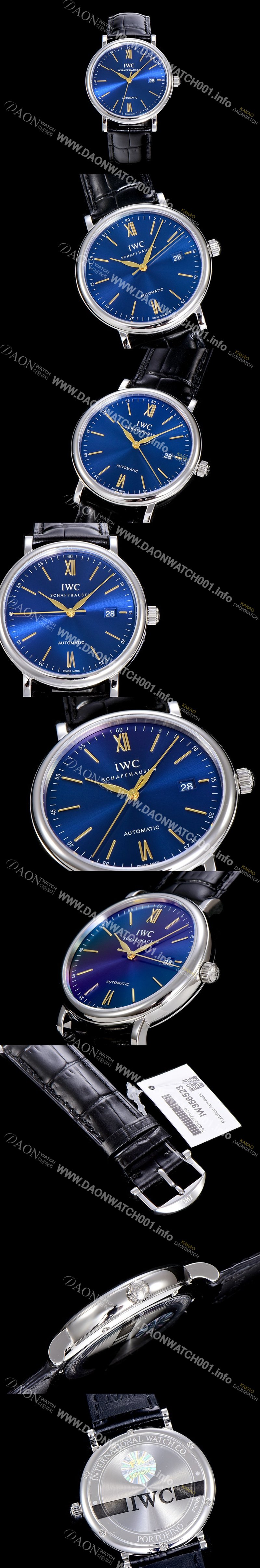SA급 아이더블유씨남성용 포르투피노 40미리 IW356523 오토매틱 무브먼트 블루다이얼 IWC14855 xx
