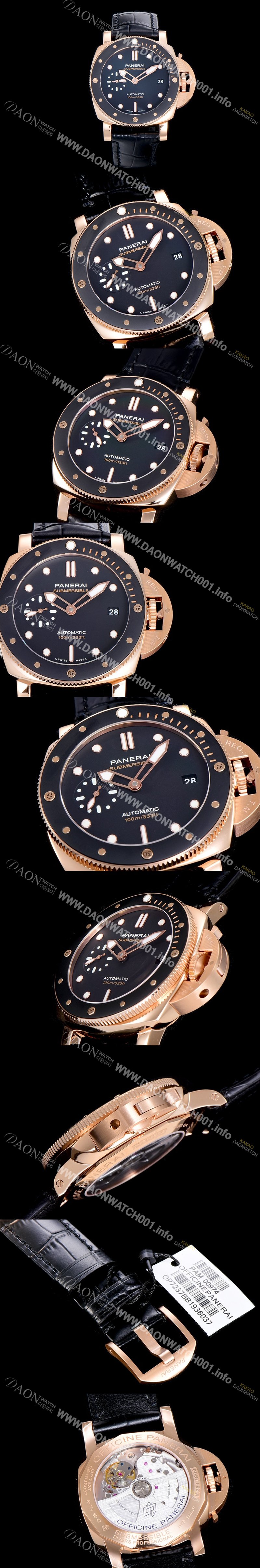SA급 파네라이남성용 루미노르 PAM00974 섭머져블 42미리 18K 로즈골드 금장 오토매틱 블랙다이얼 PAN53630 xx