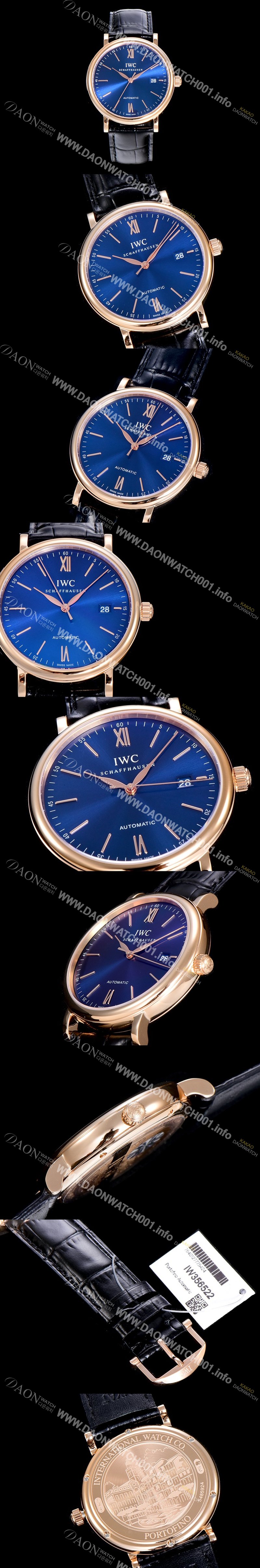 SA급 아이더블유씨남성용 포르투피노 40미리 IW356522 금장 오토매틱 무브먼트 블루다이얼 IWC64105 xx