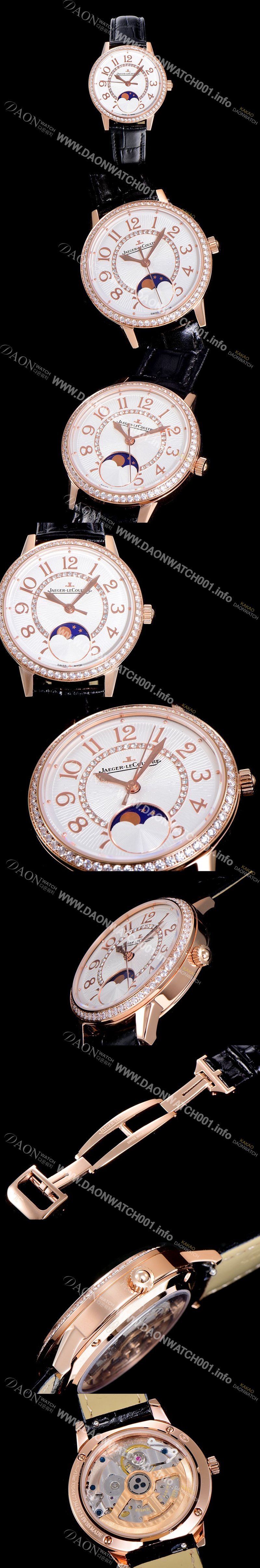 SA급 예거르꿀르뜨여성용 랑데부 문페이즈 34mm 금장 다이아몬드 화이트다이얼 오토매틱 JAG96374 xx