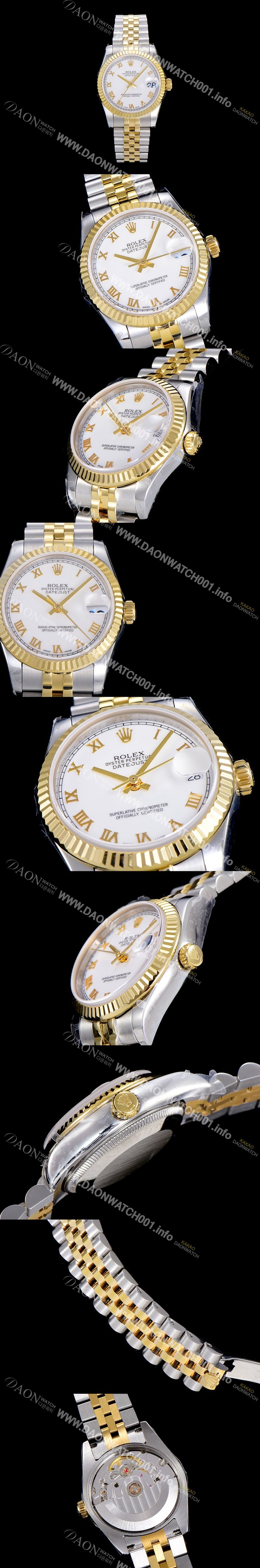 SA급 로렉스여성용 데이져스트 로맨 쥬밸리 31미리 레이디 옐루골드 오토매틱 2836-2 화이트다이얼 ROL13206 xx